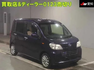 Daihatsu TANTO EXE