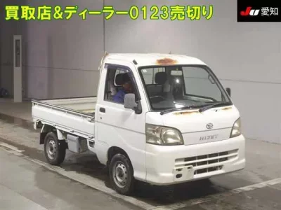 Daihatsu HIJET TRUCK