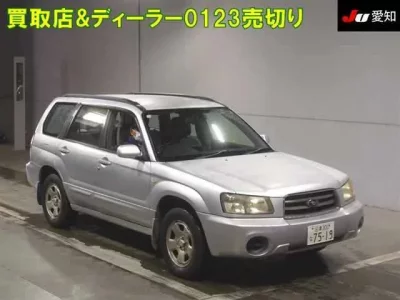 Subaru FORESTER