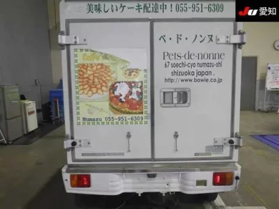 Daihatsu HIJET TRUCK