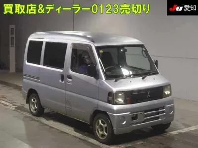 Mitsubishi MINICAB VAN