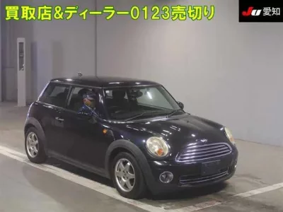 BMW MINI