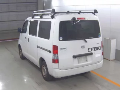Toyota TOWN ACE VAN
