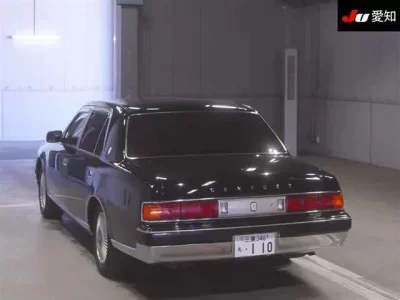 Toyota CENTURY