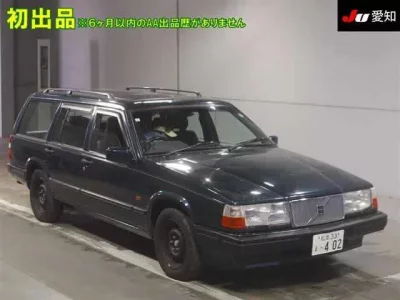 Volvo 940 WAGON