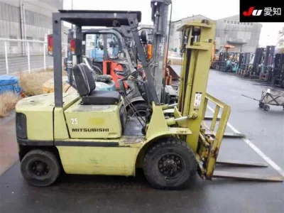 Mitsubishi FORKLIFT
