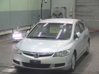 Honda CIVIC HYBRID