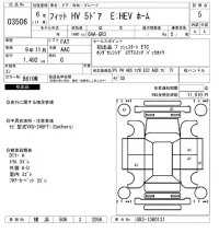 Honda FIT лот № 3506 оценка 5  с аукциона в Японии 6