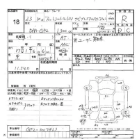 Honda FIT SHUTTLE лот № 18 оценка R  с аукциона в Японии 6