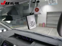 Toyota NOAH лот № 27 оценка R  с аукциона в Японии 5