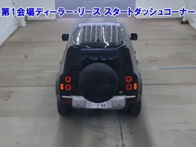 Rover DEFENDER