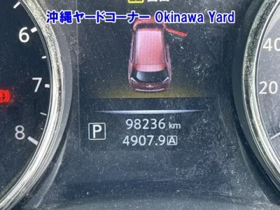 Nissan X-TRAIL  с аукциона в Японии