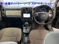 Mazda VERISA лот № 3535 оценка 3.5  с аукциона в Японии 4