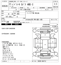 Mazda VERISA лот № 3535 оценка 3.5  с аукциона в Японии 6