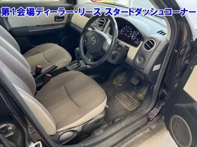 Mazda VERISA  с аукциона в Японии