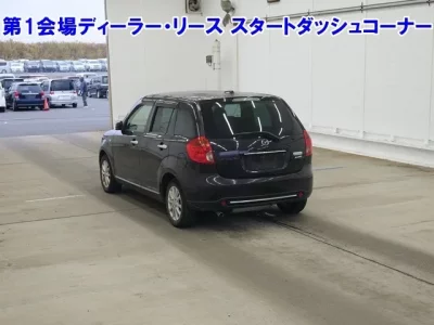 Mazda VERISA  с аукциона в Японии