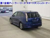 Honda STREAM лот № 3540 оценка RB  с аукциона в Японии 1