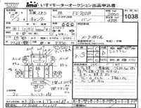 Mitsubishi CANTER лот № 1038 оценка 3.5  с аукциона в Японии 4