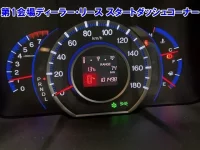 Honda ODYSSEY лот № 3543 оценка 4  с аукциона в Японии 4