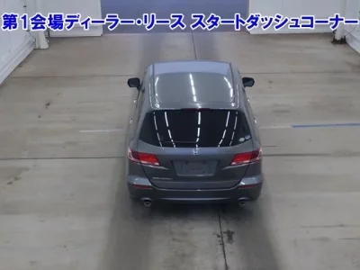 Honda ODYSSEY  с аукциона в Японии