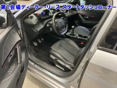 Peugeot 208  с аукциона в Японии