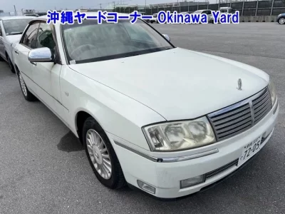 Nissan CEDRIC