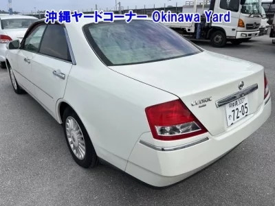 Nissan CEDRIC