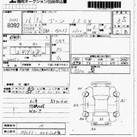 Daihatsu Boon лот № 8092 оценка 3.5  с аукциона в Японии 7