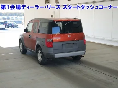 Honda ELEMENT