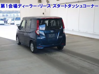 Daihatsu THOR
