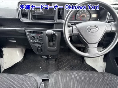 Daihatsu HIJET VAN