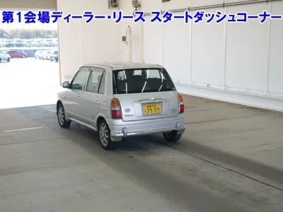 Daihatsu MIRA