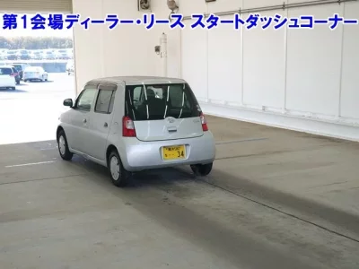 Daihatsu Esse