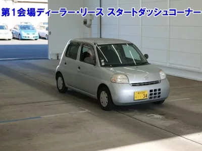 Daihatsu Esse