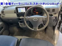 Daihatsu HIJET VAN лот № 3566 оценка 3  с аукциона в Японии 4