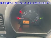 Daihatsu HIJET VAN лот № 3566 оценка 3  с аукциона в Японии 5