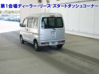 Daihatsu HIJET VAN лот № 3566 оценка 3  с аукциона в Японии 1