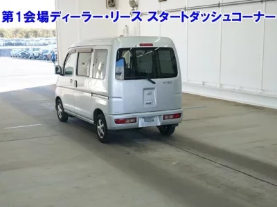 Daihatsu HIJET VAN