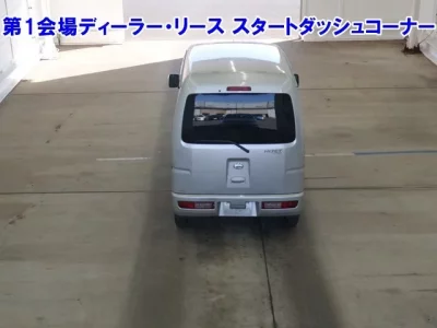 Daihatsu HIJET VAN