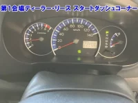 Daihatsu TANTO EXE лот № 3567 оценка RA  с аукциона в Японии 5