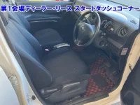 Daihatsu TANTO EXE лот № 3567 оценка RA  с аукциона в Японии 3