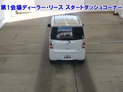 Daihatsu TANTO EXE  с аукциона в Японии