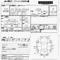 Nissan TIIDA LATIO лот № 8133 оценка R  с аукциона в Японии 7