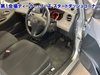 Daihatsu SONICA