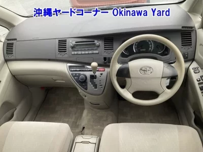 Toyota ISIS