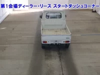 Daihatsu HIJET TRUCK лот № 3585 оценка 3  с аукциона в Японии 2