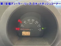 Daihatsu HIJET TRUCK лот № 3585 оценка 3  с аукциона в Японии 5