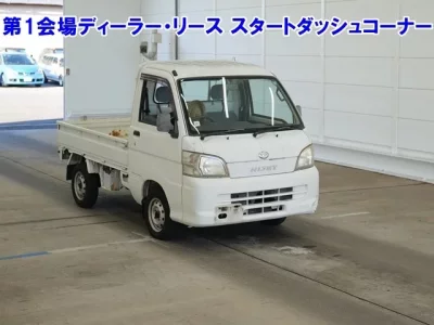Daihatsu HIJET TRUCK