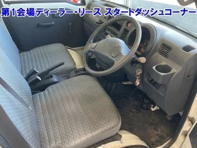 Daihatsu HIJET TRUCK