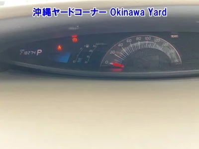 Toyota ESTIMA HYBRID